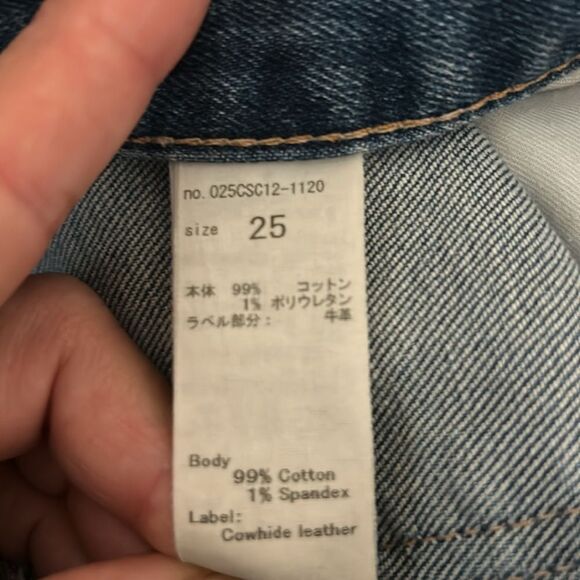 Moussy Vintage Saab Velma Skinny Ankle Women's Jeans Size 25 EUC - Picture 16 of 16